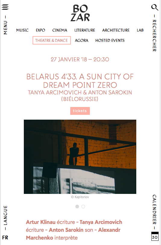 Page Internet. Beaux-Arts. Belarus 4'33. A Sun City of Dream Point Zero. 2018-01-27